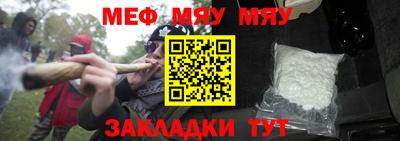 дживик Дубна