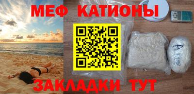 прущая мука Донской