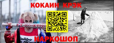 дживик Дубна