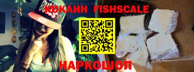 прущая мука Донской