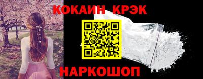 дживик Дубна
