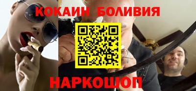 прущая мука Донской