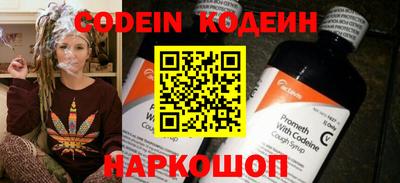 прущая мука Донской
