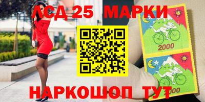 прущая мука Донской