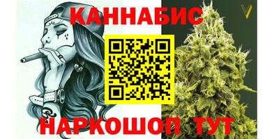кокаин премиум Донецк