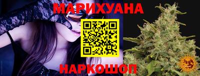 прущая мука Донской