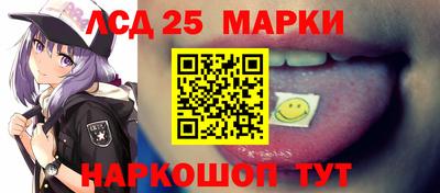 прущая мука Донской