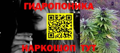 кокаин премиум Донецк