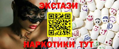 прущая мука Донской