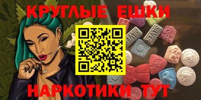 дживик Дубна