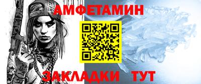 прущая мука Донской