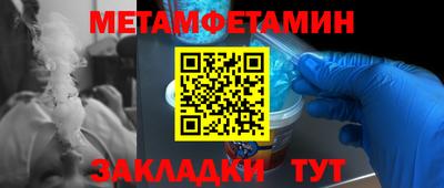 кокаин премиум Донецк