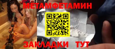 кокаин премиум Донецк