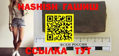 кокаин премиум Донецк