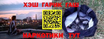 дживик Дубна