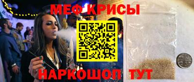 прущая мука Донской