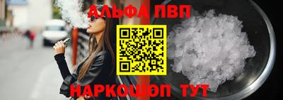 дживик Дубна